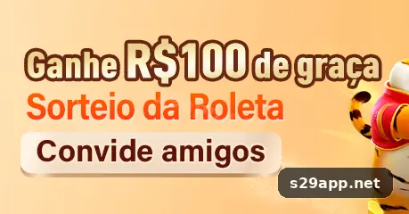 s29 — promoção 2